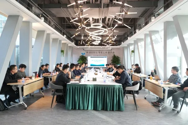 百靈天地開啟“雙碳”新賽道 零碳園區(qū)能碳管理平臺建設(shè)方案專家咨詢會在京召開